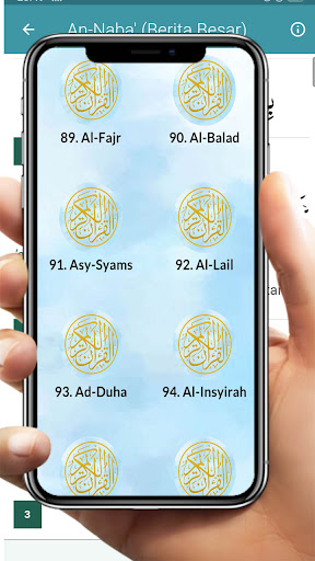 Juz Amma Lengkap Offline