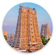 Madurai-Tourist Guide