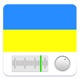 Radio Ukraine - Ukrainian radio app online free icon