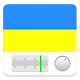 Радио Украины - радио онлайн Unduh di Windows