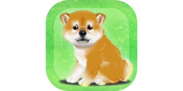癒しの子犬育成ゲーム 柴犬編 Google Play のアプリ