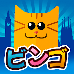 ルアビンゴ(Lua Bingo Online)-ビンゴゲーム Mod Apk