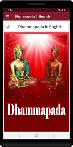 Dhammapada in English Screen 2