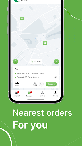 Android application SCOOTY Driver screenshort