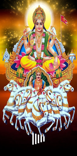 Android application Surya Kavacham screenshort