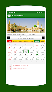 Kalender Islam Indonesia 1444