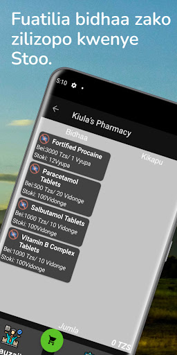 Android application Verkope screenshort