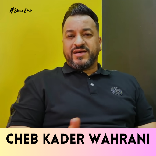 كادير وهراني Kader Wahrani logo