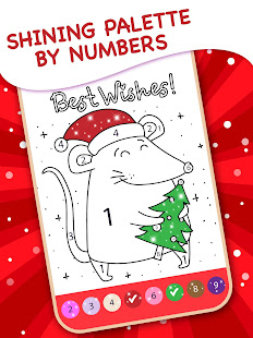 Christmas Coloring Book By Numbers