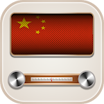 Cover Image of Download China Radio : FM AM Radio 0.7 APK