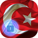 Flag of Turkey Wallpapers - Androidアプリ