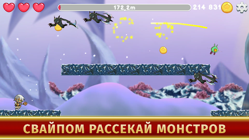 Предварительный просмотр приложения
