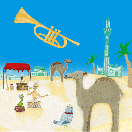 The Oasis of Douz Header - AppWisp.com