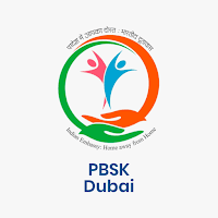 PBSK Dubai