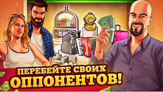 Game screenshot Bid Wars 1: Симулятор аукциона mod apk