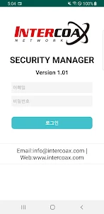 Security Manager