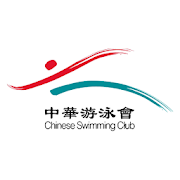 Top 22 Business Apps Like Chinese Swimming Club - Best Alternatives