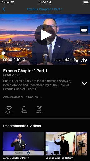 LoveIsrael screenshot 2