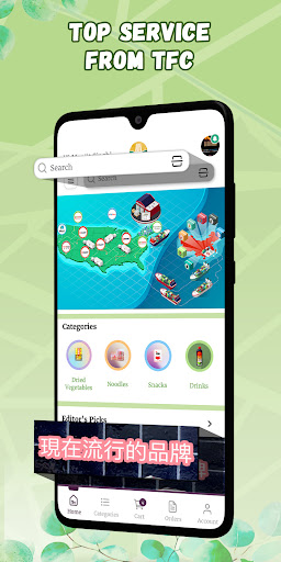 Tiffany Food Asian Wholesale