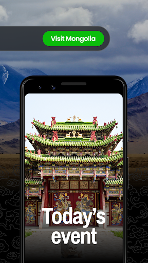 Welcome to Mongolia Screen 3