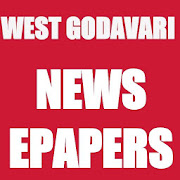 West Godavari News and Papers
