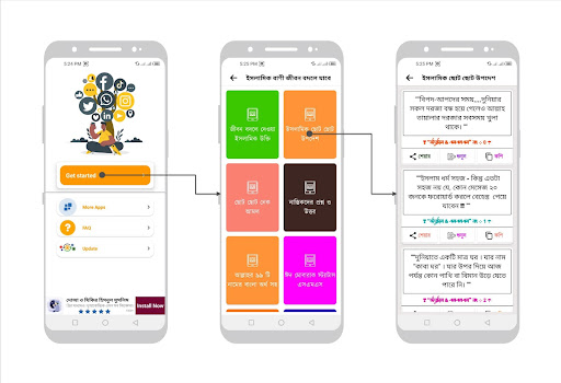 App preview