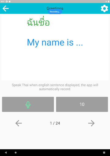 Speak Thai Vocabulary and Phrase