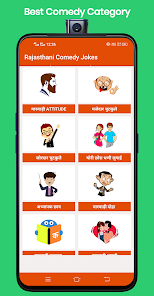 Marwadi Comedy Joke Very Funny – Apps on Google Play