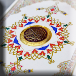 Cover Image of Download Yasin Al-Waqiah Al-Kahfi Ar-Rahman Al-Mulk + Mp3 1.1 APK