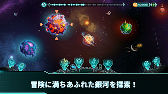 Game screenshot 鉄の海兵隊 hack