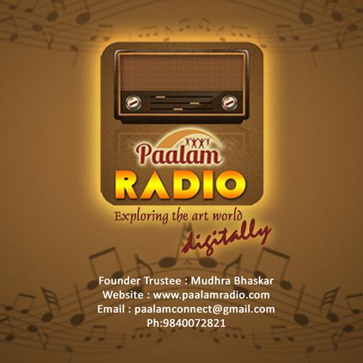 Paalam Radio Screen 2