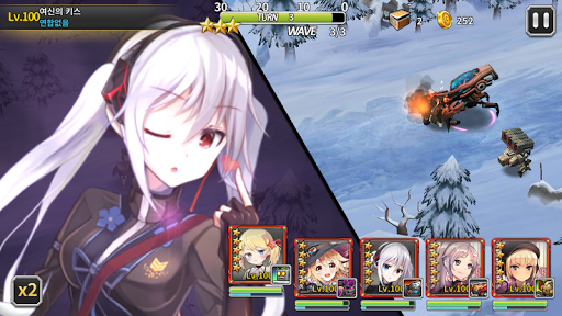 Télécharger Gratuit Goddess Kiss  APK MOD (Astuce) screenshots 6
