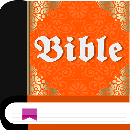Easy to understand Bible 4.0 Icon