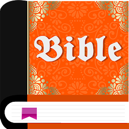 Icon image Easy to understand Bible