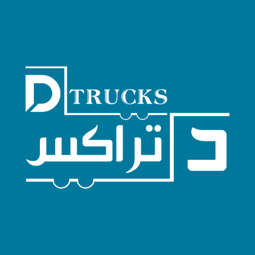 د تراكس logo