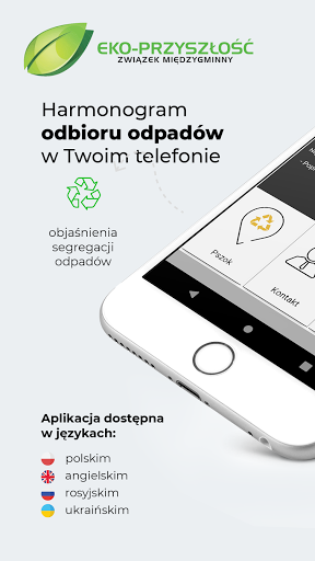 Android application Eko-Przyszłość screenshort