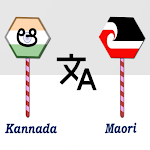 Cover Image of ดาวน์โหลด Kannada To Maori Translator  APK