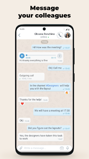 amo | team messenger Screen 3
