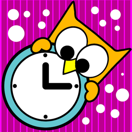 مدرسة تعليم الساعة رقمية عقارب logo