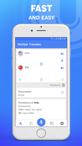 Speak and Translate: Translate Screen 2