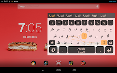 Arabic Keyboard Pluginのおすすめ画像5