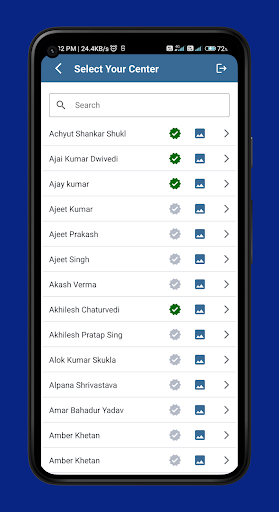 District Coordinator Screen 2
