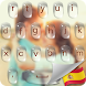 Spanish Language Keyboard - Androidアプリ