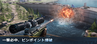 Game screenshot WARPATH-武装都市- hack