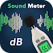Sound Meter - Noise Meter - Androidアプリ