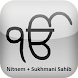 Sikh Nitnem + Live Gurbani - Androidアプリ