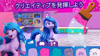 Game screenshot My Little Pony ワールド hack