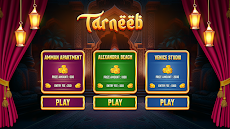 Tarneeb - لعبة طرنيب اون لاينのおすすめ画像2