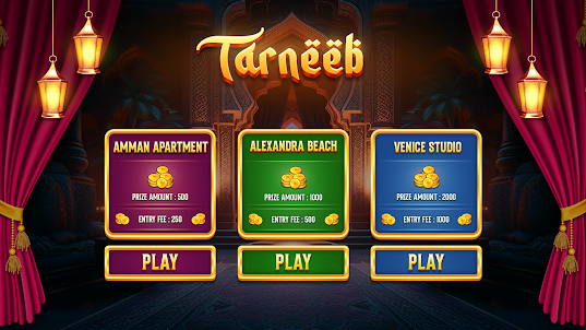 Tarneeb - لعبة طرنيب اون لاين