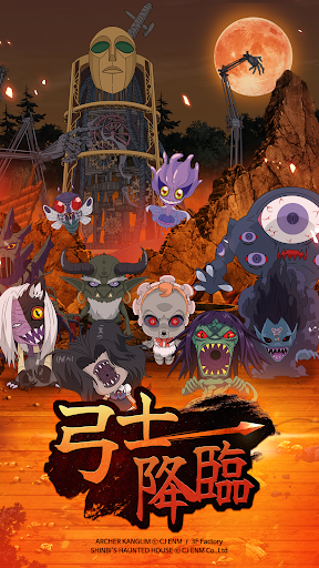 アプリのプレビュー